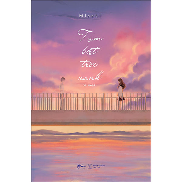 Tạm Biệt Trời Xanh