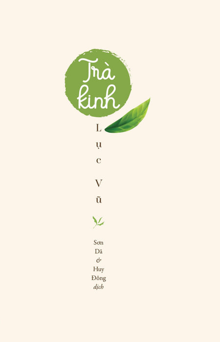 Trà Kinh Trà Kinh