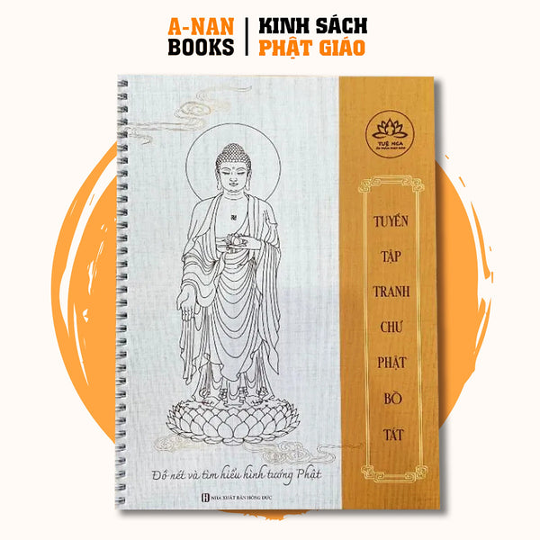 Sách - Tập Sổ Tô Tranh Phật Và Các Vị Bồ Tát Loại Cao Cấp Rõ Nét - Tặng Kèm Bút Và Ngòi Tô Tranh - Anan Books