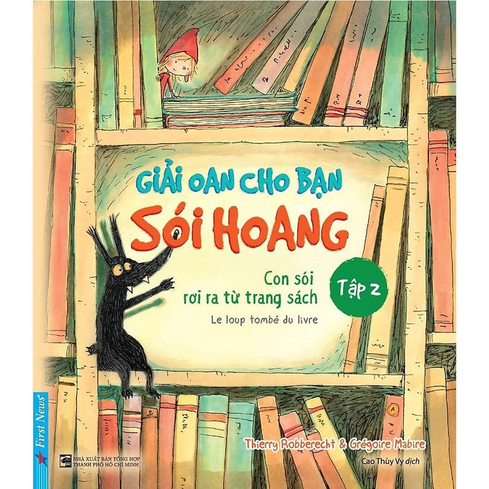 Con Sói Rơi Ra Từ Trang  - Bản Quyền Con Sói Rơi Ra Từ Trang  - Bản Quyền