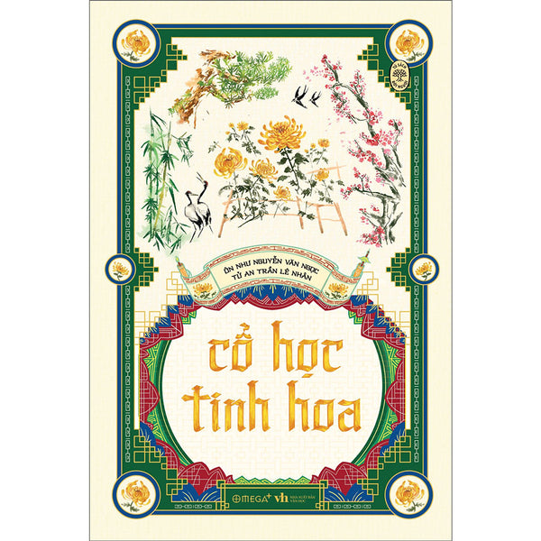 Cổ Học Tinh Hoa