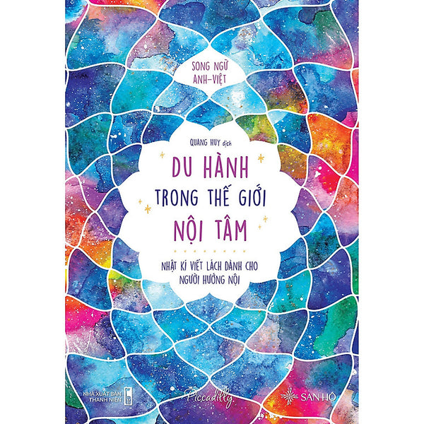 Sổ Du Hành Trong Thế Giới Nội Tâm – Nhật Kí Viết Lách Dành Cho Người Hướng Nội