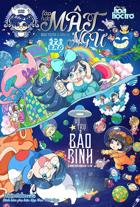 Lớp Học Mật Ngữ - Ngoại Truyện 12 Chòm Sao - Vũ Trụ Bảo Bình Lớp Học Mật Ngữ - Ngoại Truyện 12 Chòm Sao - Vũ Trụ Bảo Bình