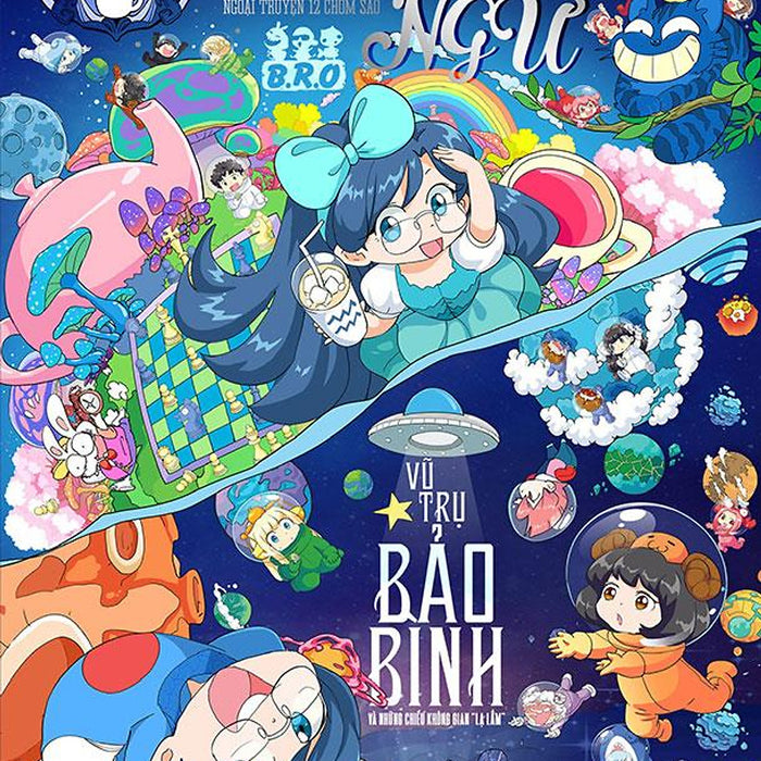 Lớp Học Mật Ngữ - Ngoại Truyện 12 Chòm Sao - Vũ Trụ Bảo Bình Lớp Học Mật Ngữ - Ngoại Truyện 12 Chòm Sao - Vũ Trụ Bảo Bình