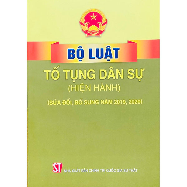 Bộ Luật Tố Tụng Dân Sự (Sửa Đổi, Bổ Sung Năm 2019, 2020)