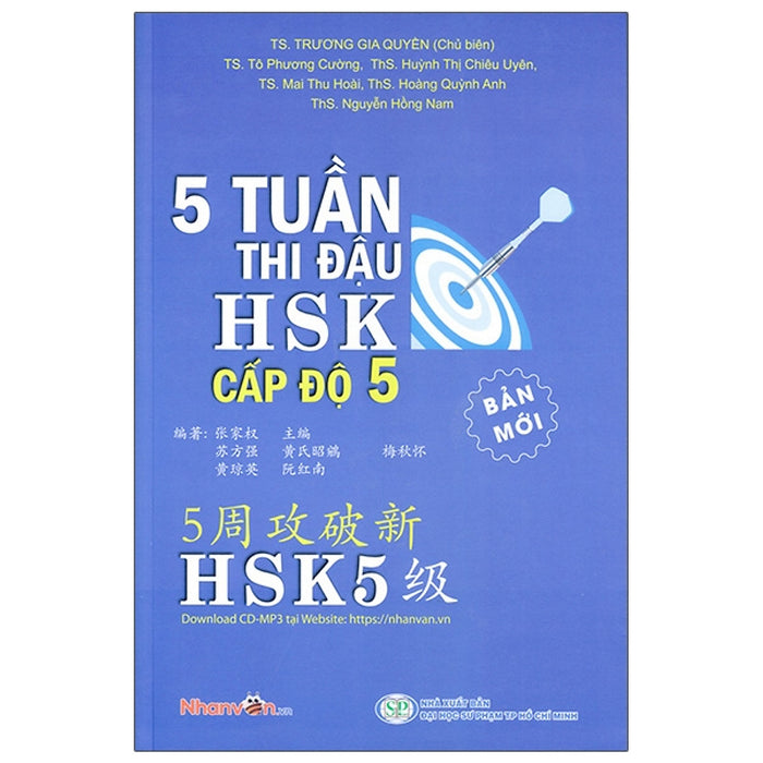 5 Tuần Thi Đậu Hsk 5 - Cấp Độ 5 5 Tuần Thi Đậu Hsk 5 - Cấp Độ 5