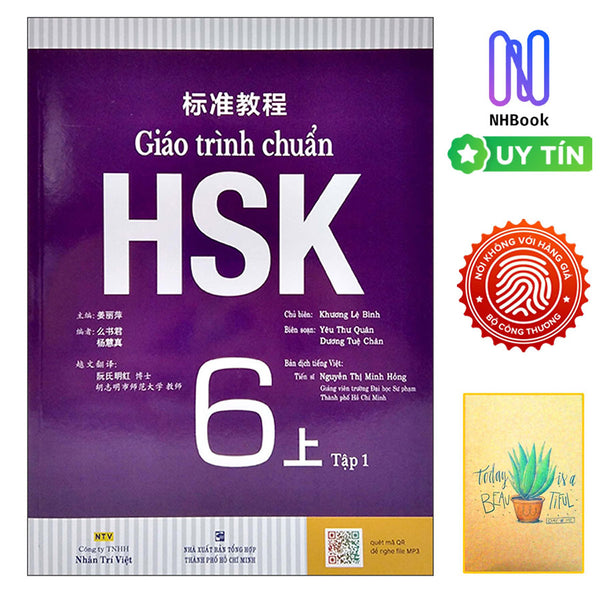 Sách Học Tiếng Trung- Giáo Trình Chuẩn Hsk 6 - Tập 1 Bài Học ( Tặng Sổ Tay Xương Rồng )