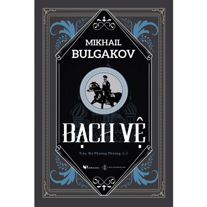 Bạch Vệ (Bìa Mềm) Bạch Vệ (Bìa Mềm)