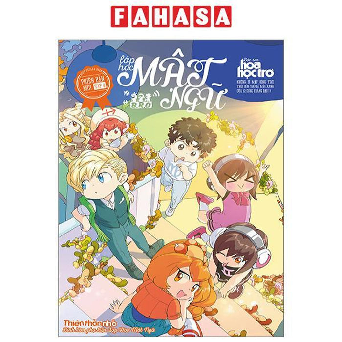 Lớp Học Mật Ngữ Phiên Bản Mới - Tập 4 - Tặng Kèm 1 Standee Lớp Học Mật Ngữ Lớp Học Mật Ngữ Phiên Bản Mới - Tập 4 - Tặng Kèm 1 Standee Lớp Học Mật Ngữ