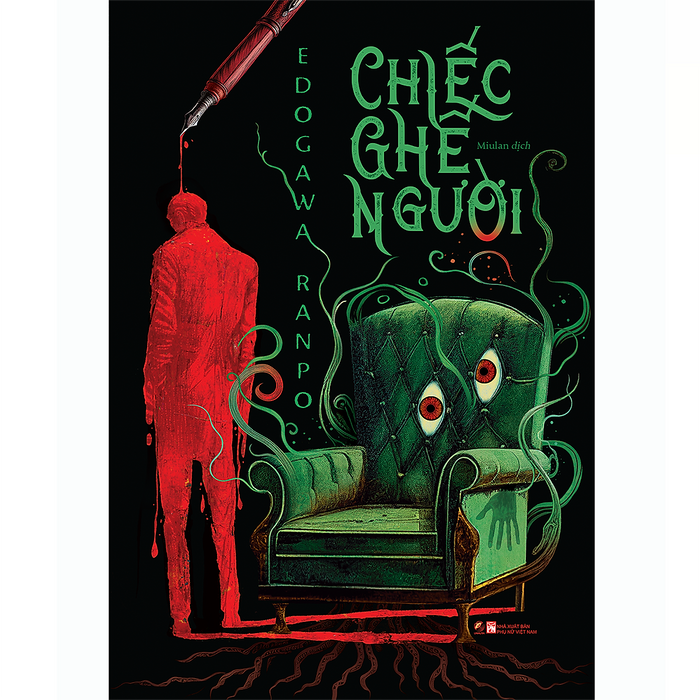 Chiếc Ghế Người Chiếc Ghế Người