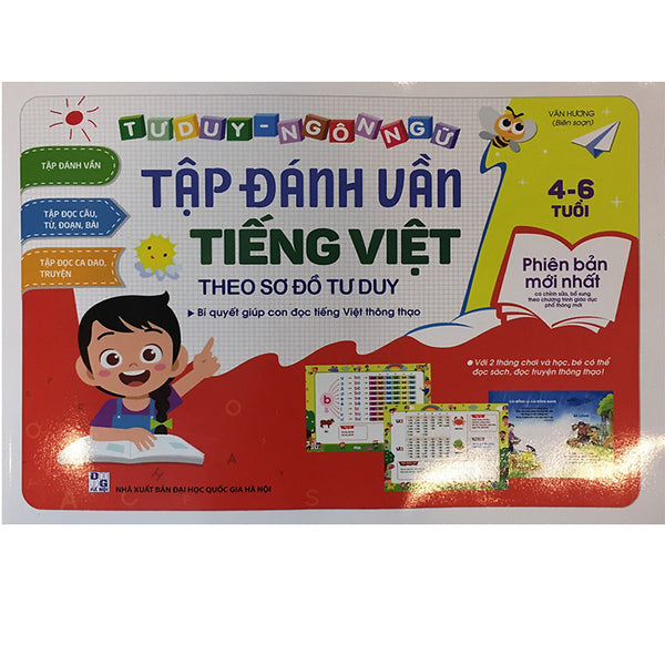 Tư Duy Ngôn Ngữ - Tập Đánh Vần Tiếng Việt - Theo Sơ Đồ Tư Duy (4-6 Tuổi) Tái Bản Lần 2/2021