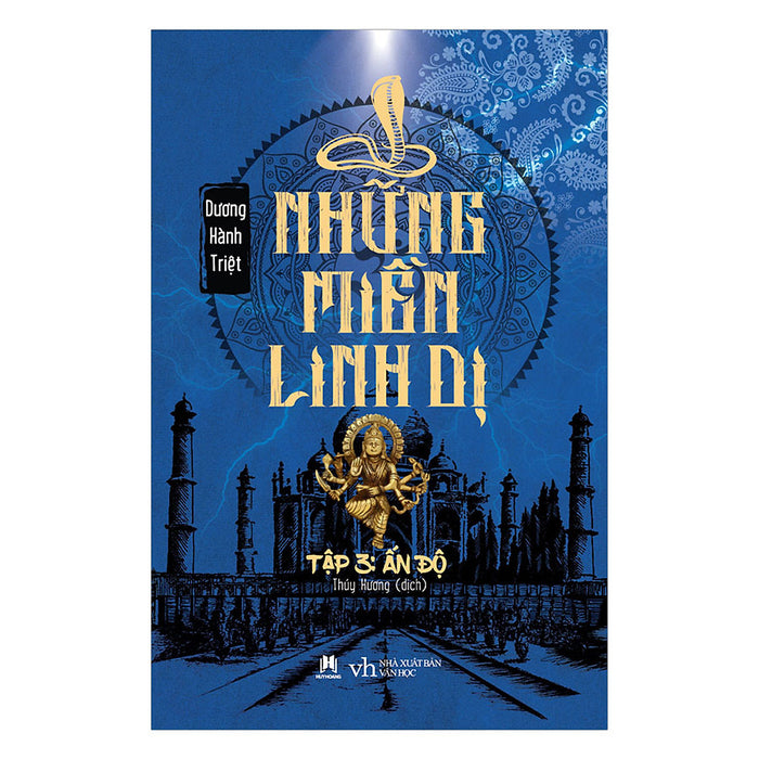 Cuốn Sách: Những Miền Linh Dị - Tập 3: Ấn Độ Cuốn Sách: Những Miền Linh Dị - Tập 3: Ấn Độ