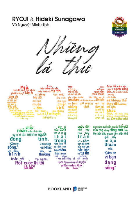 Những Lá Thư Come Out _Az Những Lá Thư Come Out _Az