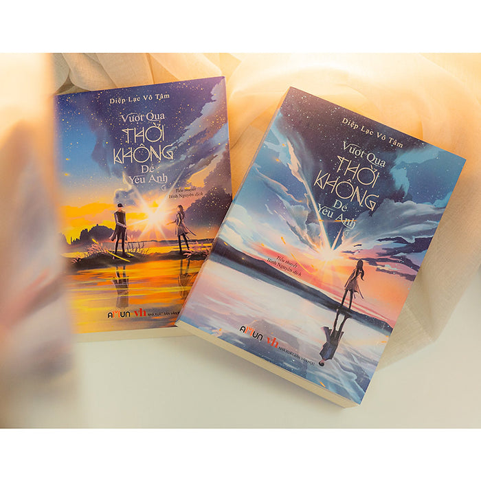 Combo: Vượt Qua Thời Không Để Yêu Anh ( 2 Tập ) Combo: Vượt Qua Thời Không Để Yêu Anh ( 2 Tập )