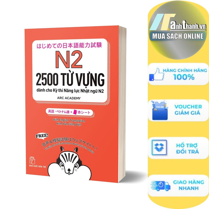 2500 Từ Vựng Cần Thiết Cho Kỳ Thi Năng Lực Nhật Ngữ N2 2500 Từ Vựng Cần Thiết Cho Kỳ Thi Năng Lực Nhật Ngữ N2