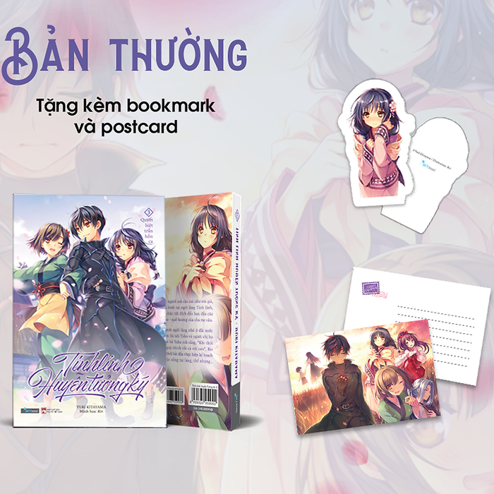 Tinh Linh Huyễn Tưởng Ký – Tập 3 Tinh Linh Huyễn Tưởng Ký – Tập 3