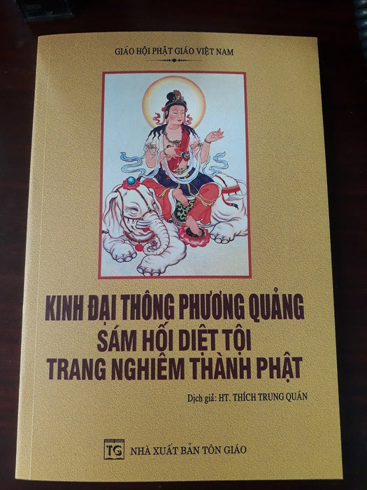 Kinh Đại Thông Phương Quảng Sám Hối Diệt Tội Trang Nghiêm Thành Phật Kinh Đại Thông Phương Quảng Sám Hối Diệt Tội Trang Nghiêm Thành Phật