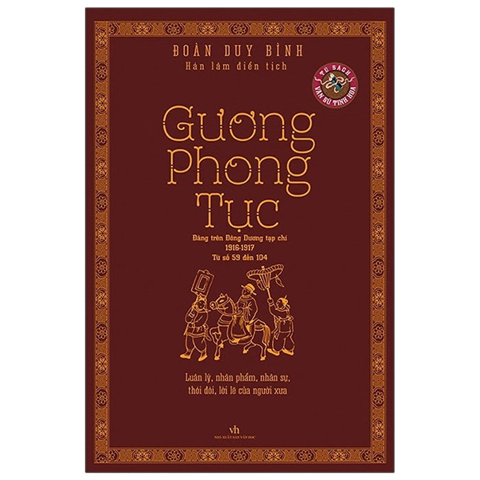 Gương Phong Tục - Tác Giả Đoàn Duy Bình Gương Phong Tục - Tác Giả Đoàn Duy Bình