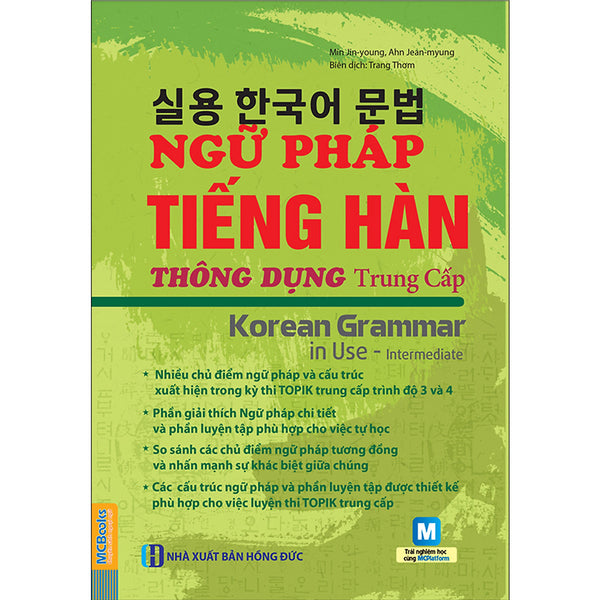Ngữ Pháp Tiếng Hàn Thông Dụng -  Trung Cấp
