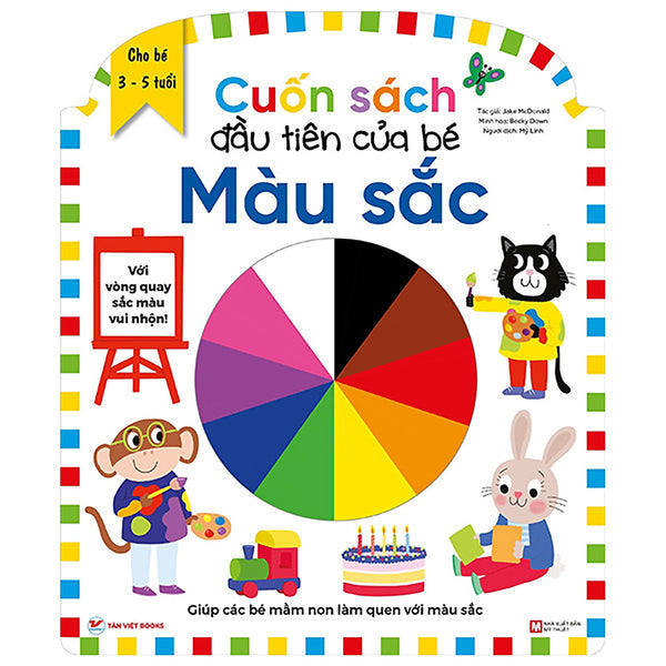 Cuốn Sách Đầu Tiên Của Bé - Các Màu Sắc - Dành Cho Bé Từ 3-5 Tuổi