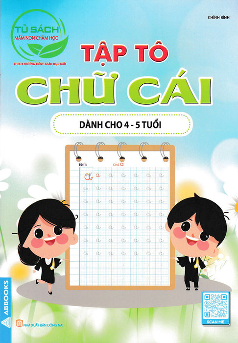 Tập Tô Chữ Cái Dành Cho 4-5 Tuổi _Abb Tập Tô Chữ Cái Dành Cho 4-5 Tuổi _Abb