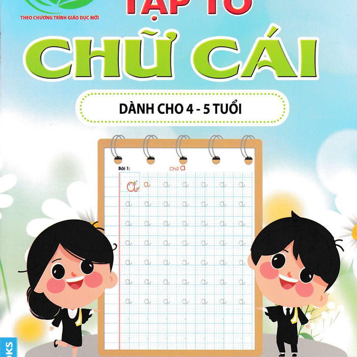 Tập Tô Chữ Cái Dành Cho 4-5 Tuổi _Abb Tập Tô Chữ Cái Dành Cho 4-5 Tuổi _Abb