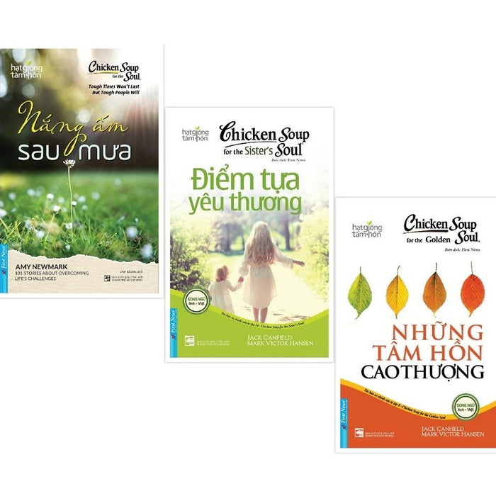 Combo Nắng Ấm Sau Mưa + Điểm Tựa Yêu Thương + Những Tâm Hồn Cao Thượng - Bản Quyền Combo Nắng Ấm Sau Mưa + Điểm Tựa Yêu Thương + Những Tâm Hồn Cao Thượng - Bản Quyền