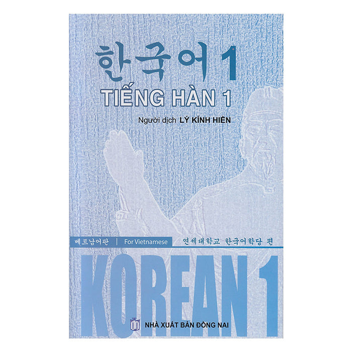 Tiếng Hàn 1 Tiếng Hàn 1
