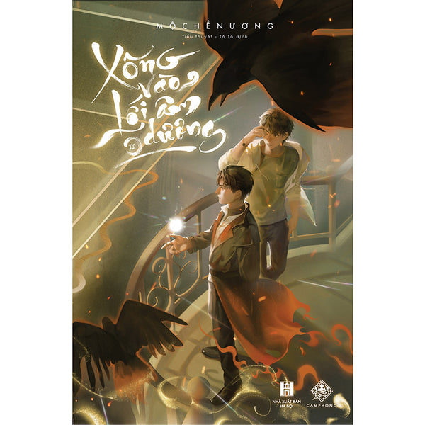 Xông Vào Lối Âm Dương