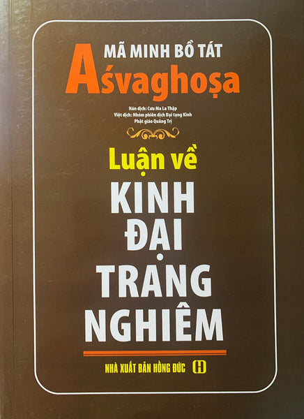 Luận Về Kinh Đại Trang Nghiêm