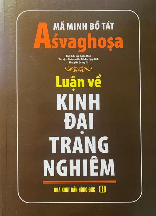 Luận Về Kinh Đại Trang Nghiêm Luận Về Kinh Đại Trang Nghiêm