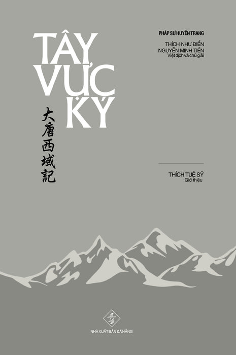 Tây Vực Ký (Bìa Cứng) _Ttt Tây Vực Ký (Bìa Cứng) _Ttt