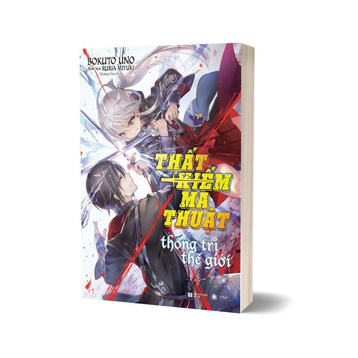 Thất Kiếm Ma Thuật Thống Trị Thế Giới - Tập 1 - Tặng Kèm Bookmark Thất Kiếm Ma Thuật Thống Trị Thế Giới - Tập 1 - Tặng Kèm Bookmark