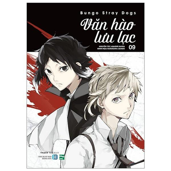 Bungo Stray Dogs - Văn Hào Lưu Lạc - Tập 9 Bungo Stray Dogs - Văn Hào Lưu Lạc - Tập 9