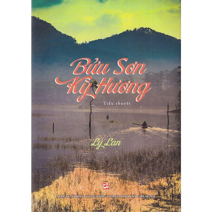 Bửu Sơn Kỳ Hương Bửu Sơn Kỳ Hương