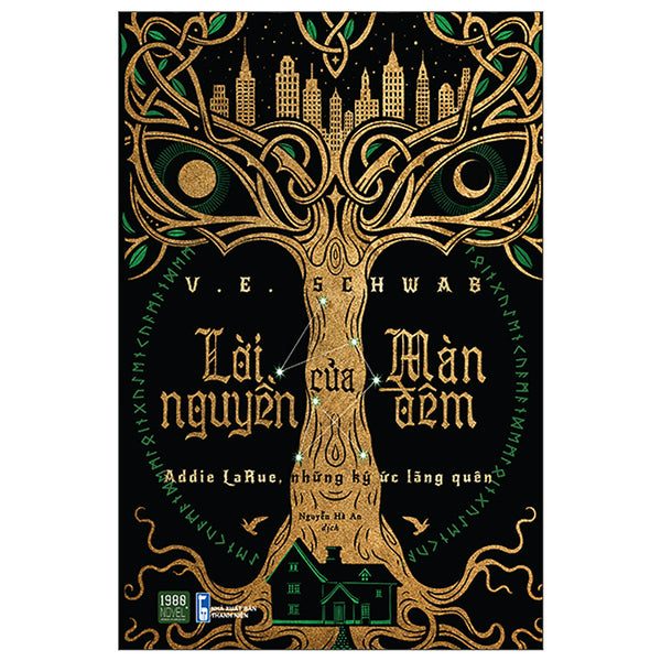 Lời Nguyền Của Màn Đêm - 1980