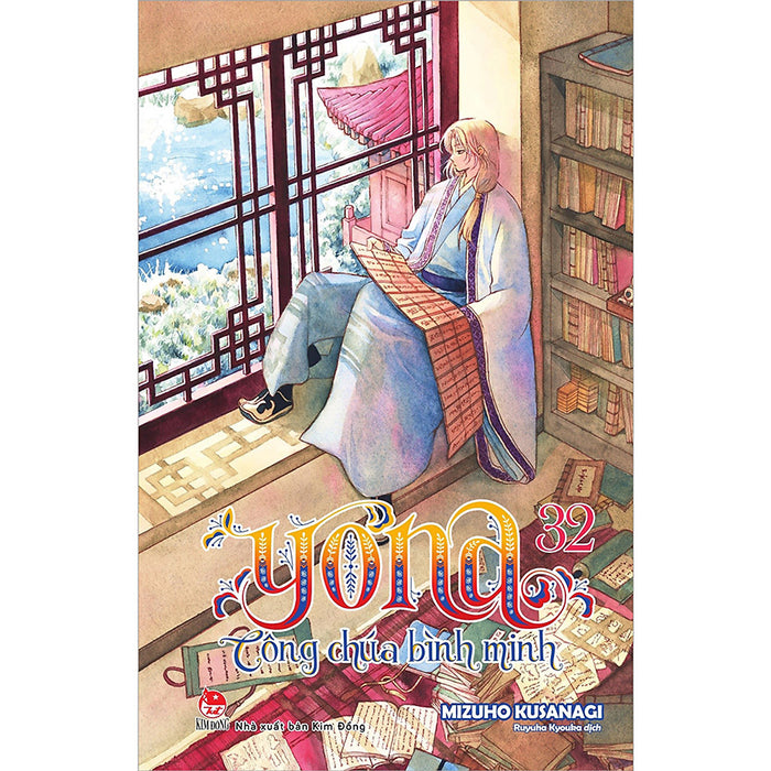 Yona - Công Chúa Bình Minh Tập 32 Yona - Công Chúa Bình Minh Tập 32