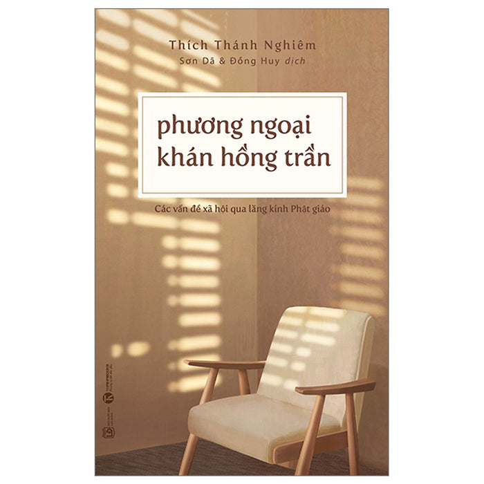 Phương Ngoại Khán Hồng Trần Phương Ngoại Khán Hồng Trần