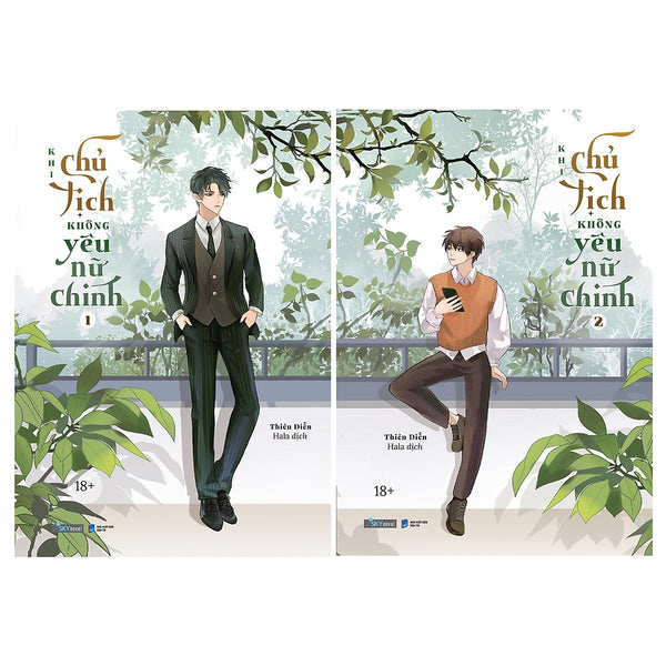 Combo Khi Chủ Tịch Không Yêu Nữ Chính (2 Tập)