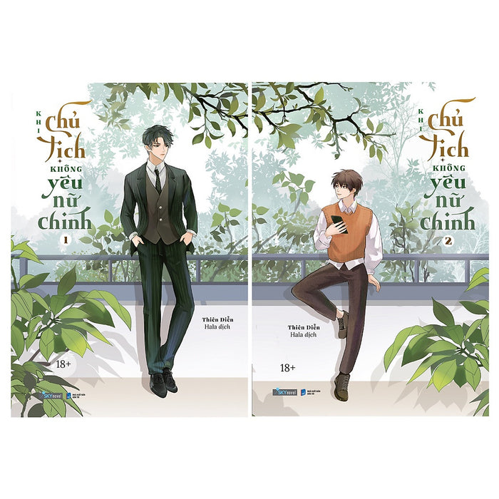 Combo Khi Chủ Tịch Không Yêu Nữ Chính (2 Tập) Combo Khi Chủ Tịch Không Yêu Nữ Chính (2 Tập)