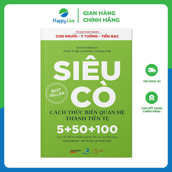 Siêu Cò – How To Be A Power Connector