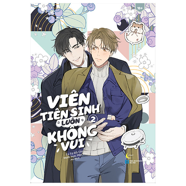 Sách Az - Viên Tiên Sinh Luôn Không Vui - Tập 2