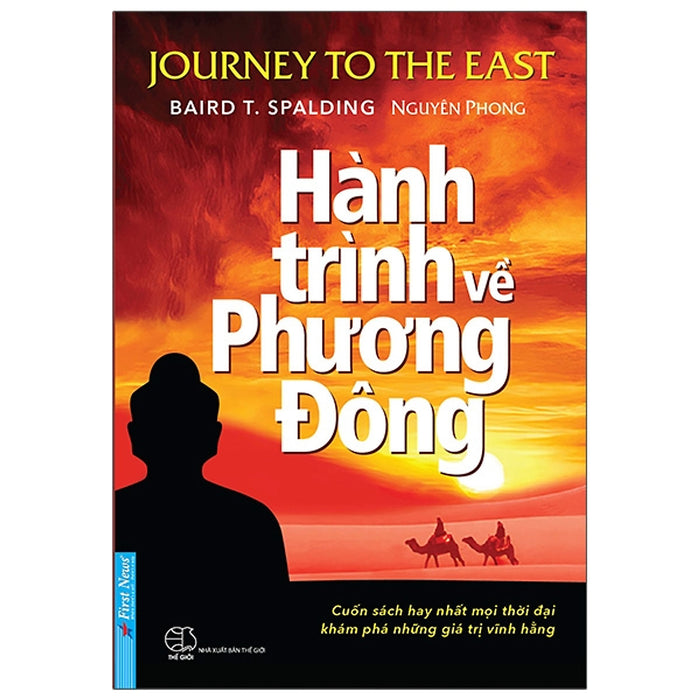 Hành Trình Về Phương Đông (Khổ Nhỏ) Hành Trình Về Phương Đông (Khổ Nhỏ)