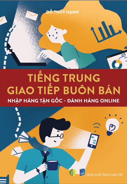 Tiếng Trung Giao Tiếp Buôn Bán