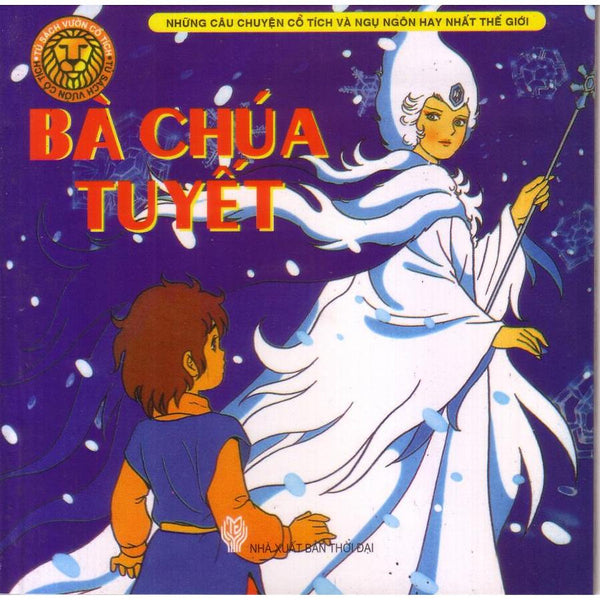 Bà Chúa Tuyết