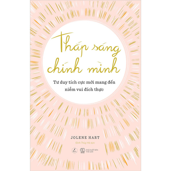 Thắp Sáng Chính Mình