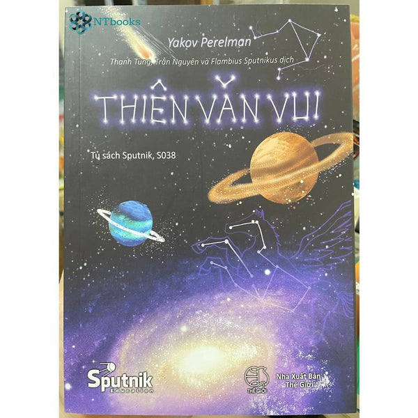 Sách Thiên Văn Vui