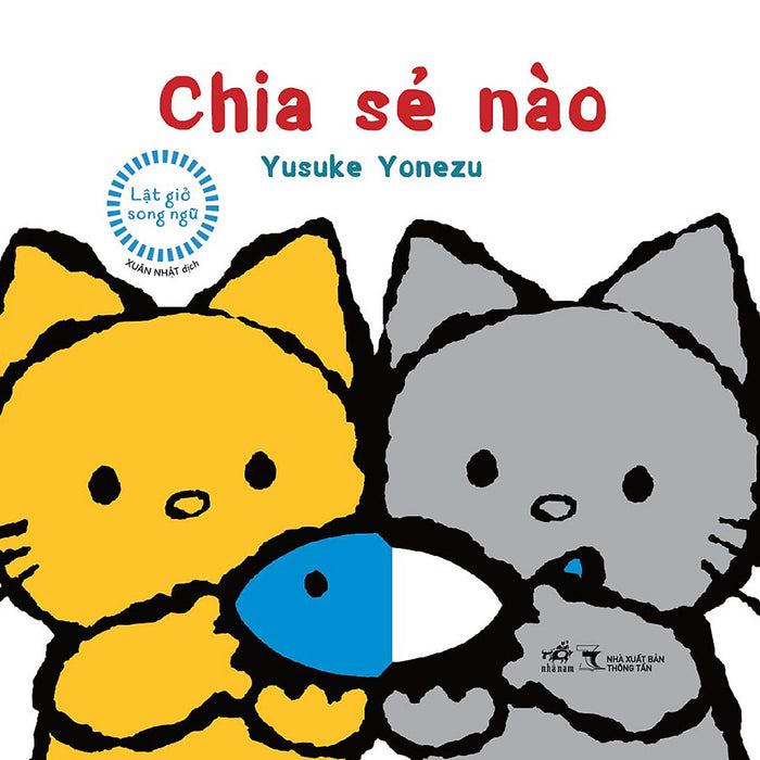 Lật Giở Song Ngữ - Chia Sẻ Nào Lật Giở Song Ngữ - Chia Sẻ Nào