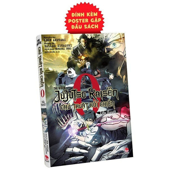 Tiểu Thuyết The Movie Chú Thuật Hồi Chiến Tập 0 Tiểu Thuyết The Movie Chú Thuật Hồi Chiến Tập 0