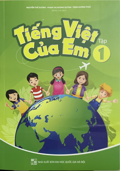 Tiếng Việt Của Em Tập 1